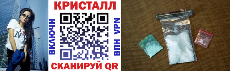 где найти наркотики  Очёр  АМФЕТАМИН 98% 