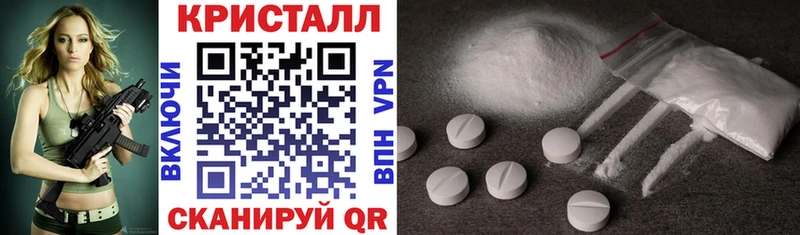 АМФЕТАМИН Premium Очёр