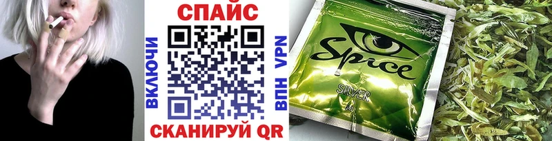 БУТИРАТ 99% Очёр