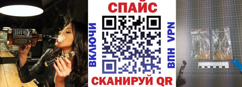 Бутират BDO 33%  цены наркотик  MEGA рабочий сайт  Очёр 