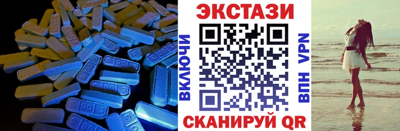 Ecstasy TESLA  Очёр 