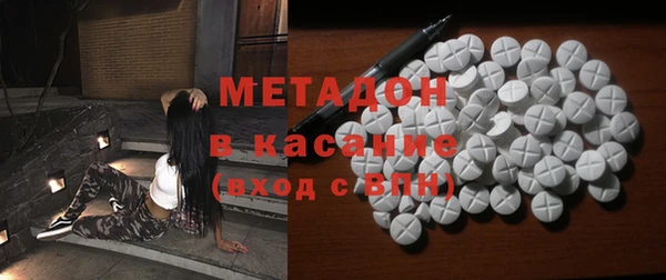 дистиллят марихуана Армянск