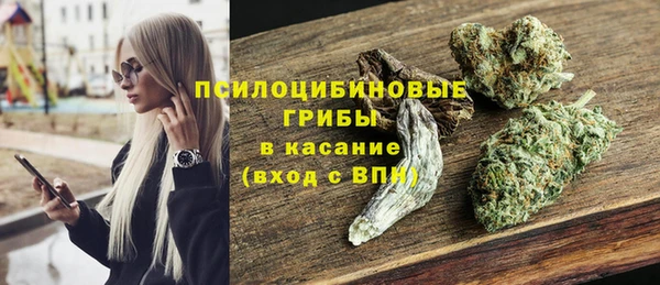 дистиллят марихуана Армянск
