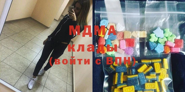 дистиллят марихуана Армянск