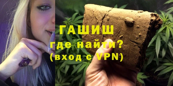 дистиллят марихуана Армянск