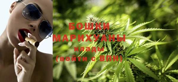 дистиллят марихуана Армянск