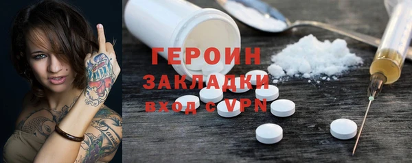 дистиллят марихуана Армянск