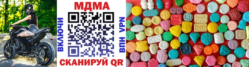 где купить   Очёр  МДМА VHQ 