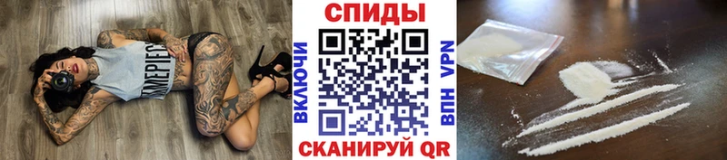 купить наркотики цена  Очёр  это состав  МЕТАМФЕТАМИН пудра 