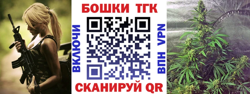 ссылка на мегу онион  Очёр  Бошки Шишки планчик 